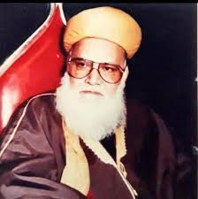 Shaykh Syed Kumail Ashraf